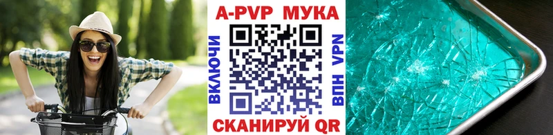 купить   Ликино-Дулёво  гидра как войти  A PVP VHQ 
