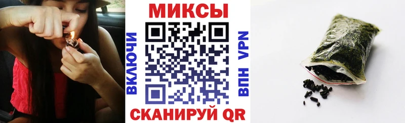 БУТИРАТ BDO  Ликино-Дулёво 