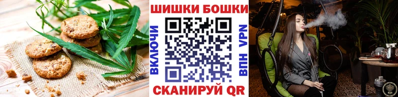Еда ТГК марихуана  Ликино-Дулёво 