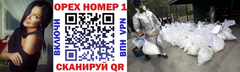 где купить наркоту  мориарти как зайти  Cocaine 98%  Ликино-Дулёво 
