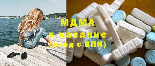 PSILOCYBIN Алзамай