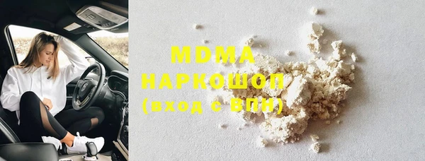 стафф Алексеевка