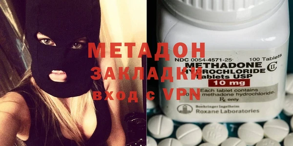 PSILOCYBIN Алзамай