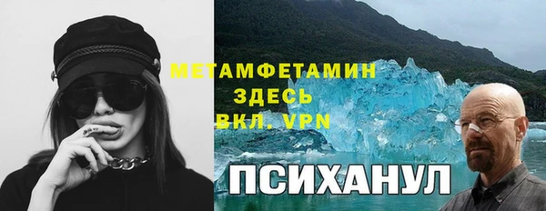 стафф Алексеевка