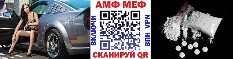 Метамфетамин мет наркошоп Ликино-Дулёво
