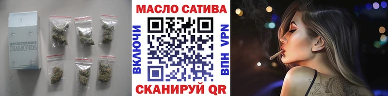 ТГК THC oil  дарнет шоп  Ликино-Дулёво 