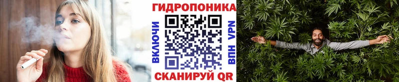 где купить наркотик  Ликино-Дулёво  Марихуана LSD WEED 